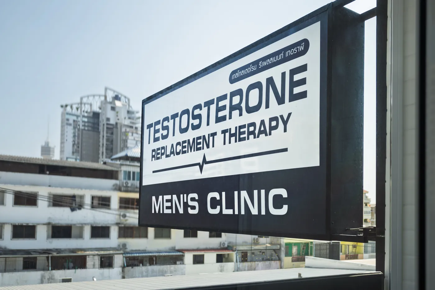 The Testosterone Replacement Therapy Men's Clinic signboard above the clinic in Pattaya